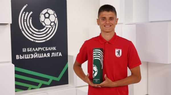 Матвей Дуксо признан лучшим игроком, Игорь Ковалевич — лучший тренер футбольного июня