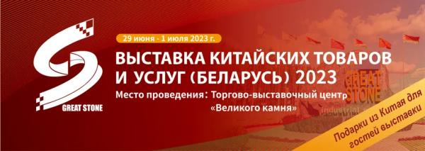 Белорусы лидируют в медальном зачете игр «Дети Приморья»