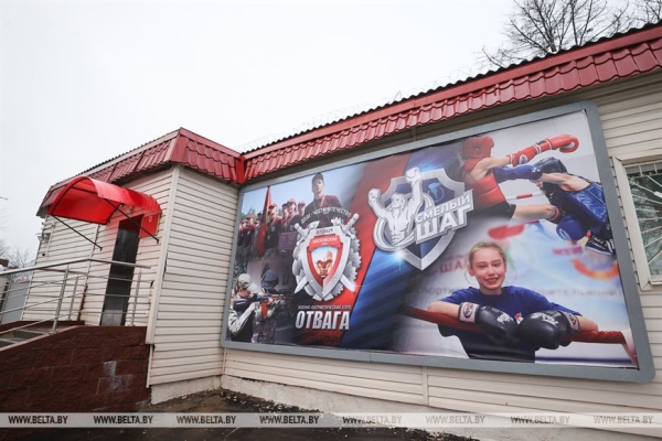 "Смелый шаг" в спорт: залы по самбо и таиландскому боксу открыли в Минске