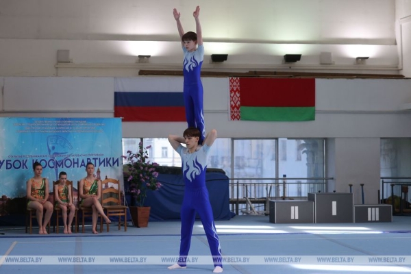 Турнир по спортивной акробатике "Кубок космонавтики" собрал в Витебске около 100 участников