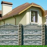 плиты железобетонные