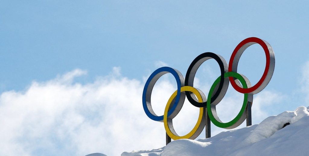 олимпиада олимпийский